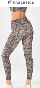 Fabletics, powerhold leggings!
